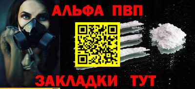 mdpv Кулебаки