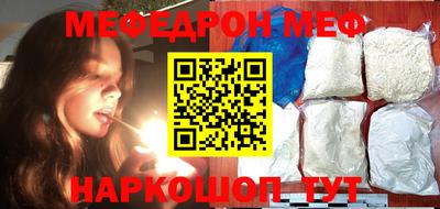 гашиш Кунгур