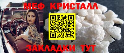 МДПВ Кумертау