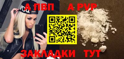 гашиш Кунгур