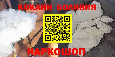 гашиш Кунгур