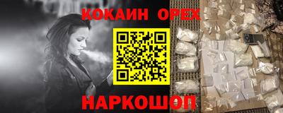 гашиш Кунгур