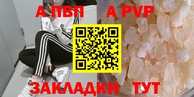 гашиш Кунгур