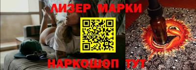 mdpv Кулебаки
