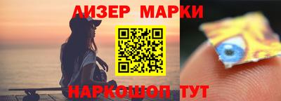 гашиш Кунгур