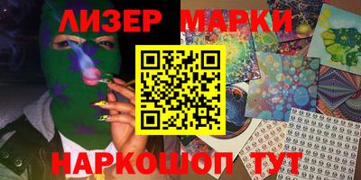 mdpv Кулебаки