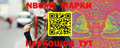 скорость Краснодар