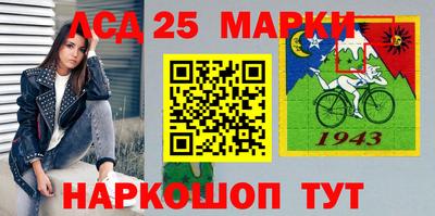 гашиш Кунгур