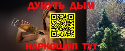mdpv Кулебаки