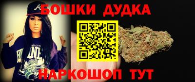 mdpv Кулебаки
