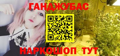 mdpv Кулебаки