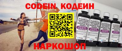 МДПВ Кумертау