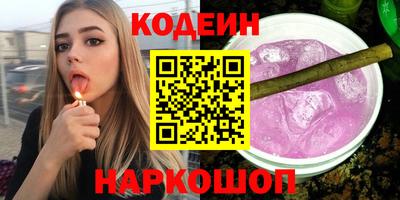 mdpv Кулебаки