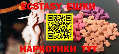 mdpv Кулебаки