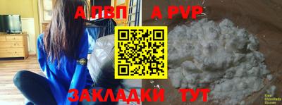 mdpv Кулебаки