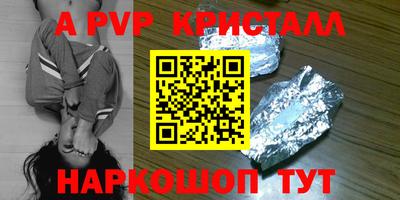 mdpv Кулебаки