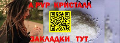 МДПВ Кумертау