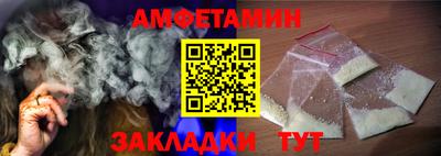 МДПВ Кумертау