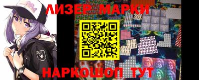 mdpv Кулебаки