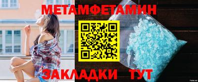 mdpv Кулебаки