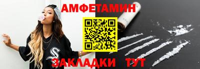 гашиш Кунгур