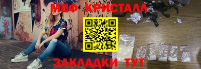 МДПВ Кумертау
