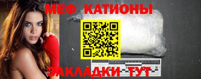 гашиш Кунгур