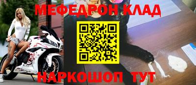МДПВ Кумертау