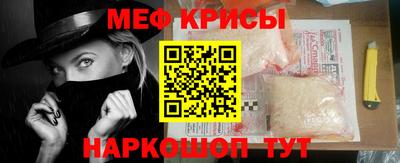 mdpv Кулебаки