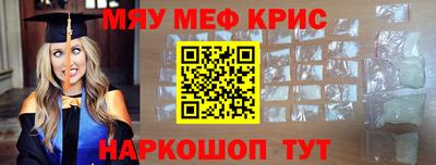 гашиш Кунгур